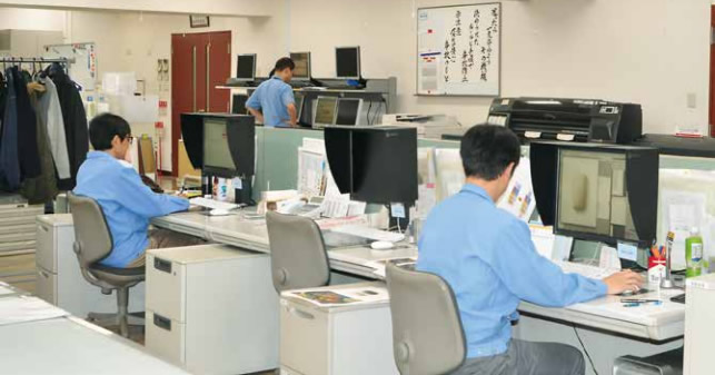 三浦印刷株式会社 様