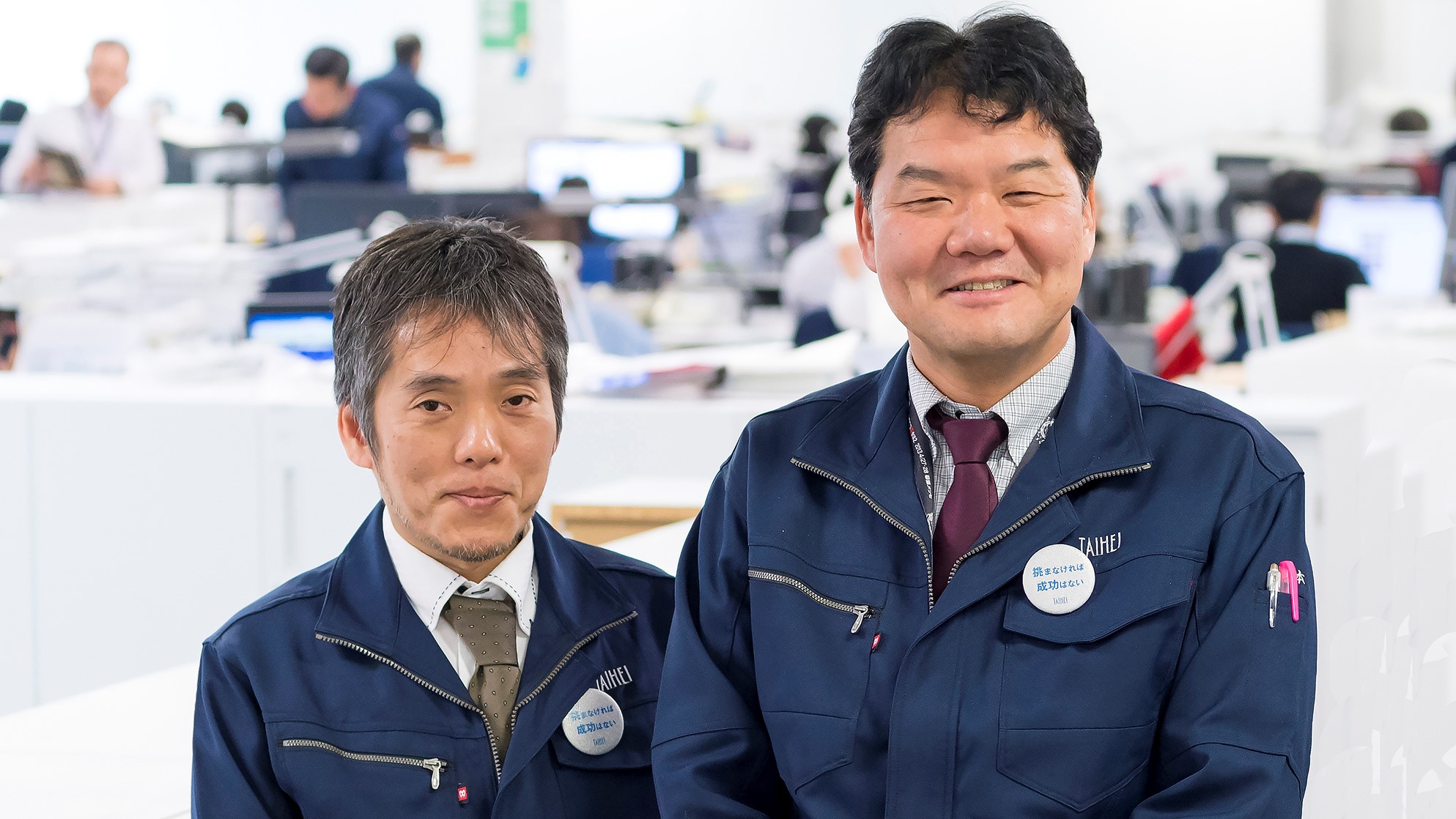 大平印刷株式会社 様