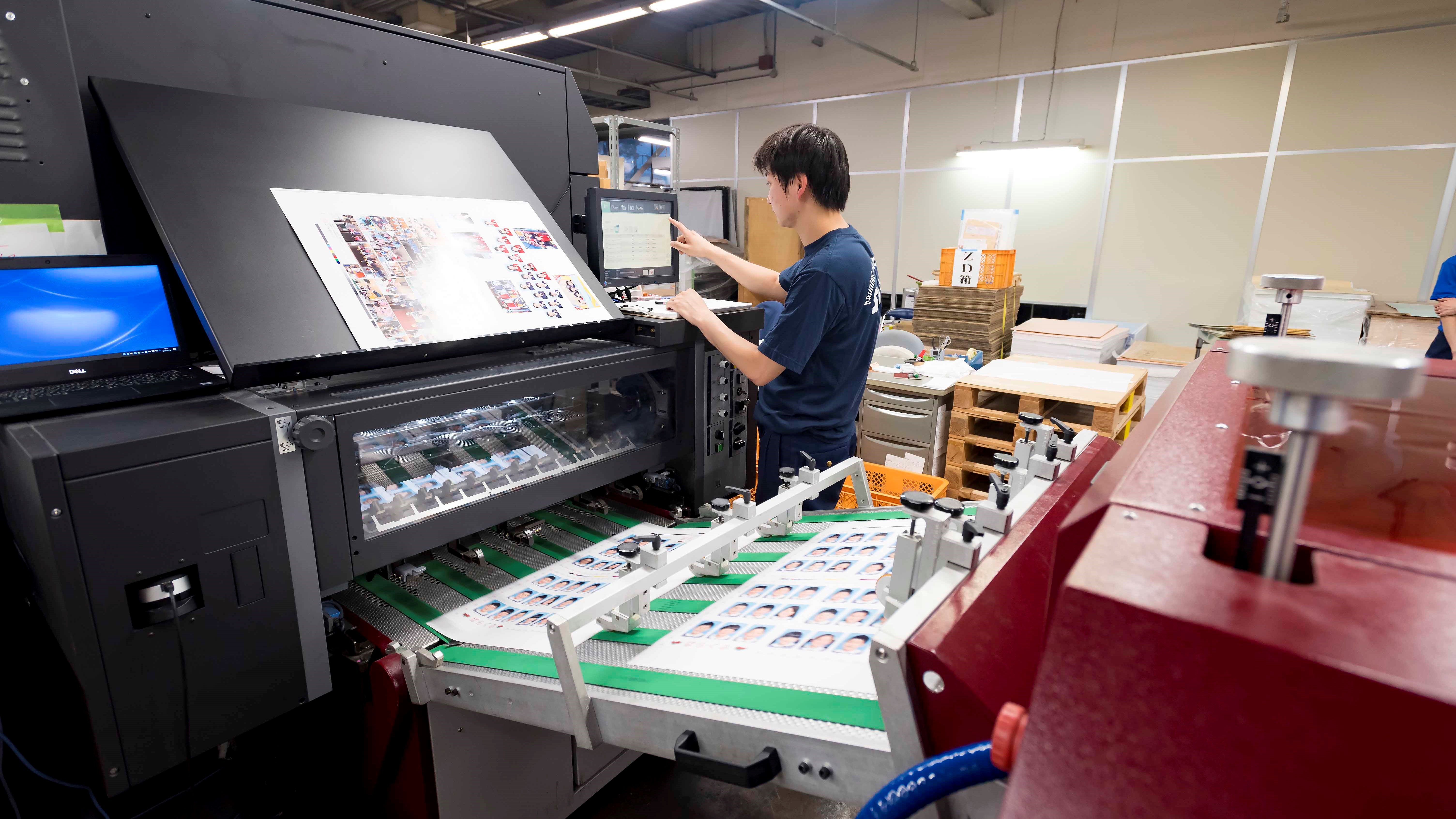 ダイコロ株式会社 様