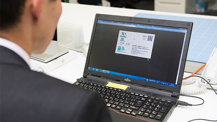 株式会社 学研スマイルハート 様