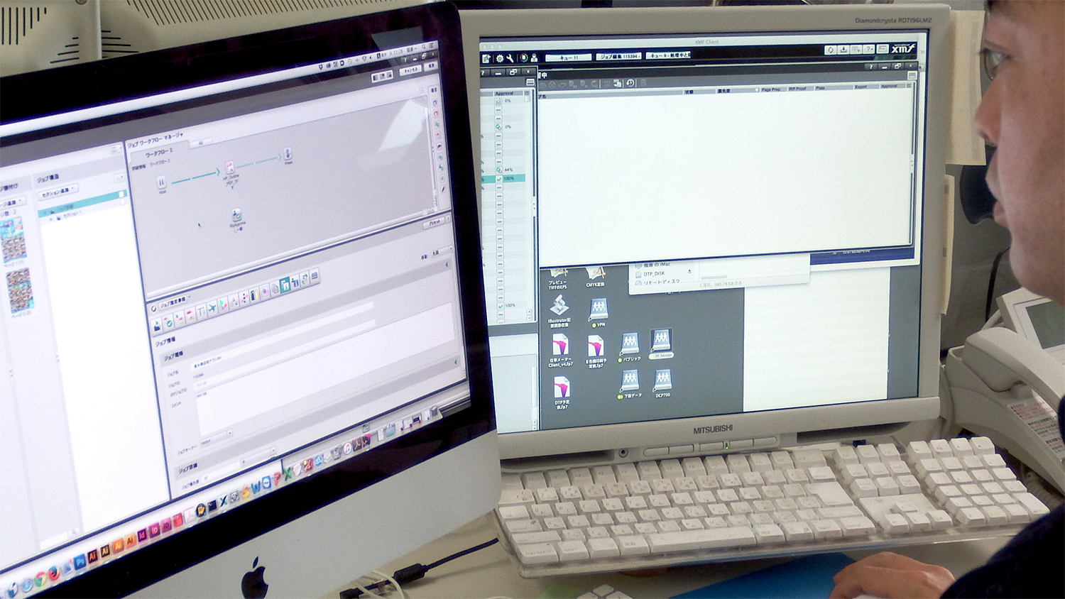服部プロセス株式会社 様