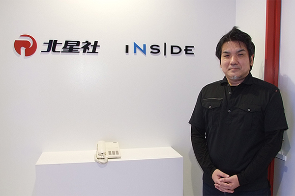 インサイド高橋様顔写真