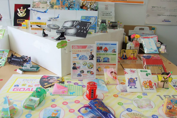 大同至高印刷株式会社 様