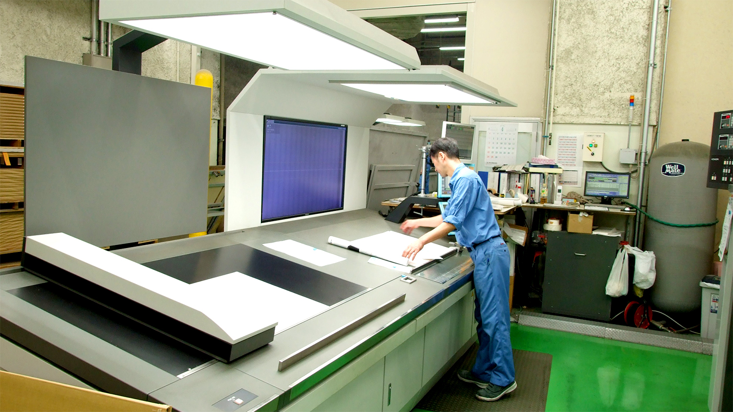 町田印刷株式会社 様