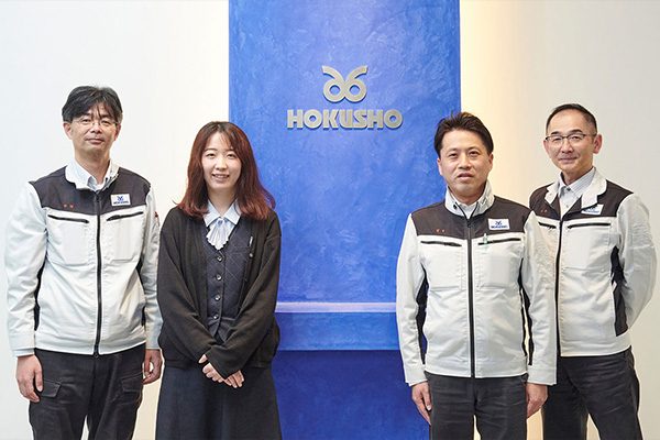 ホクショー株式会社 様