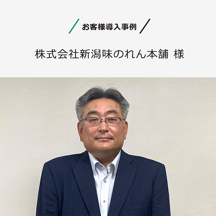 富士フイルムビジネスイノベーション E3300101 PostScriptソフトウエア