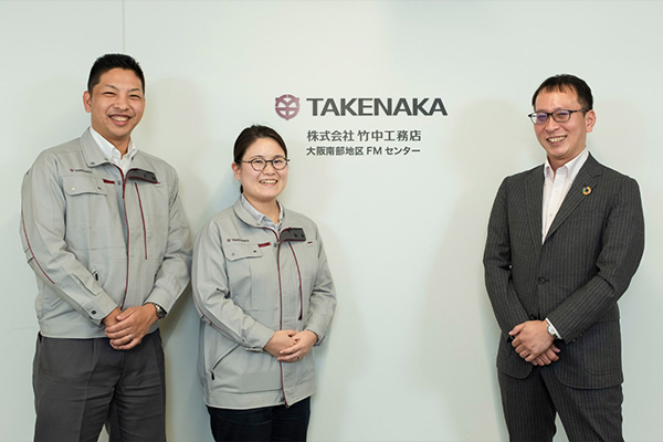 株式会社竹中工務店 様