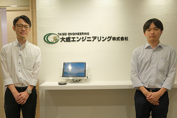 大成エンジニアリング株式会社 様