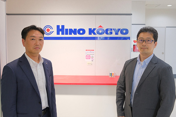 日野興業株式会社 様