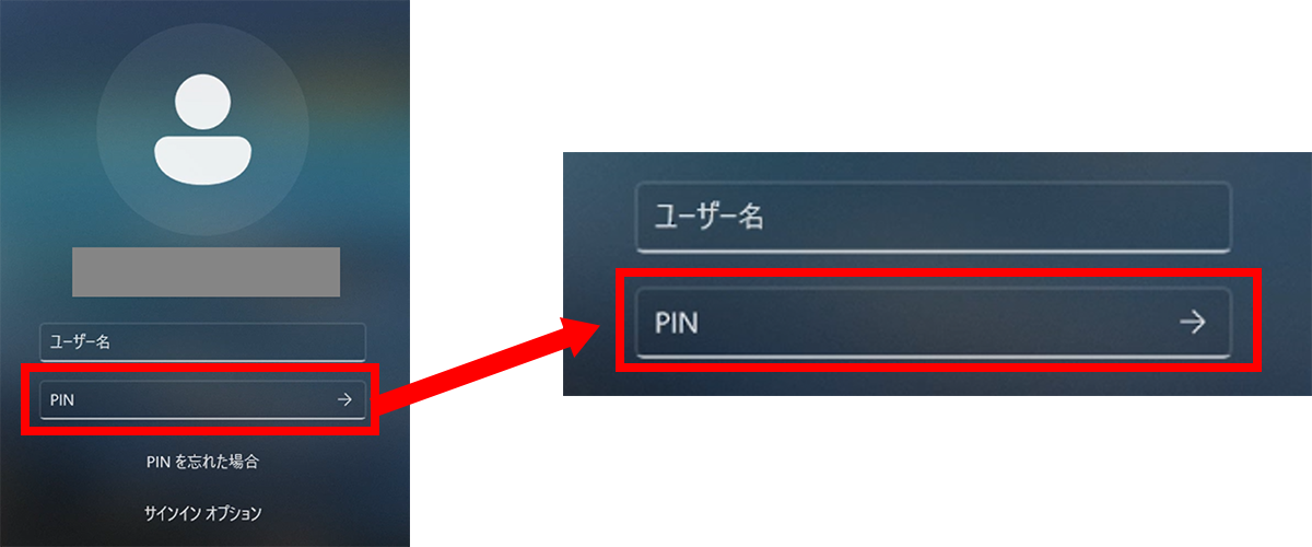 ご確認ページ スキャナー(PC保存)で018-505エラーが出たときには | 富士フイルム