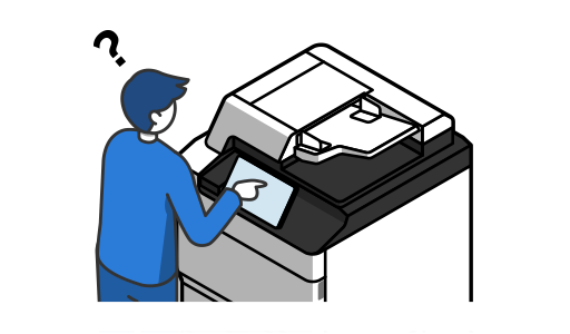 同じ画面を見ながら一緒に操作したい