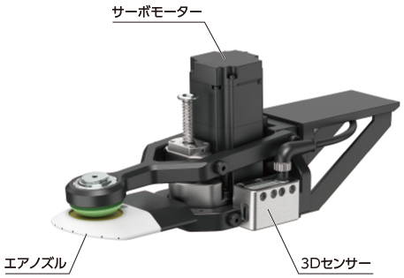 Revoria Kamisa PH12 | 富士フイルムビジネスイノベーション