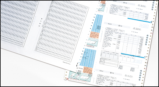 上質連続紙、隠蔽はがき