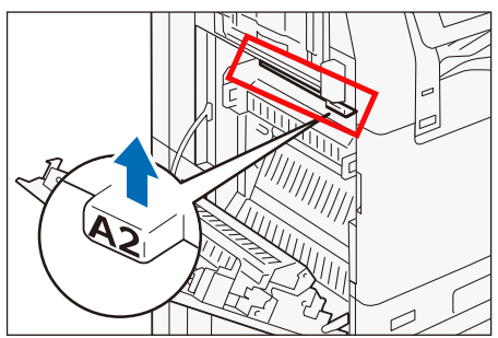センタートレイ排出口