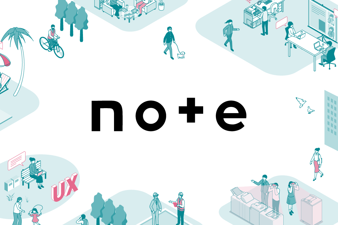 富士フイルムビジネスイノベーションのnote