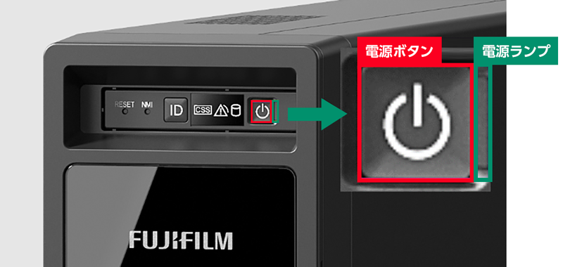 フジフイルム　フロンティア350　ランプ電源 プリントサーバーの画面が真っ暗で何も表示されない | 富士フイルム