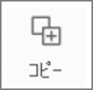 DocuWorks 9.1.8でDocuWorks Deskが起動しない場合の対処方法 | 富士