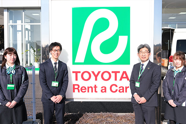 株式会社 トヨタレンタリース茨城 様