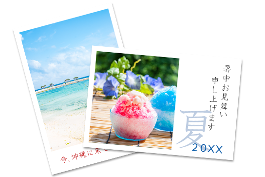 はがきプリント | 富士フイルムビジネスイノベーション