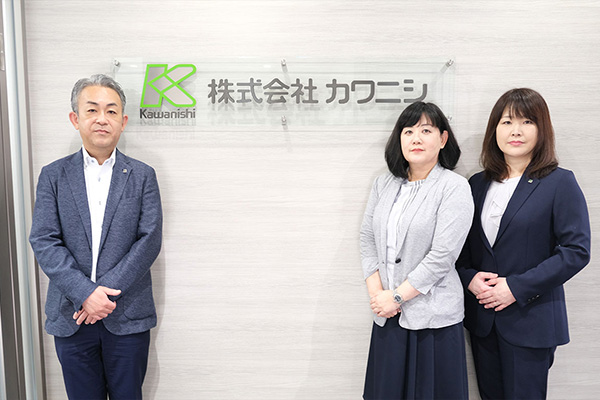 株式会社カワニシ 様