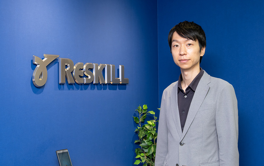 株式会社リスキル 代表取締役社長 松田 航 様