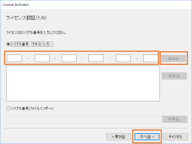 新品 FUJIFILM DocuWorks 9.1 ライセンス認証版 DocuWorks ドキュワークス 9 ライセンス認証版 20ライセンス 富士