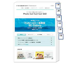 DocuWorks 10 | 富士フイルムビジネスイノベーション