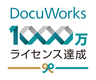 ポケットサイズパソコン　5.5インチ　win10 office2007 DocuWorks　入っています。 DocuWorks : 仕様・価格 | 富士フイルムビジネスイノベーション