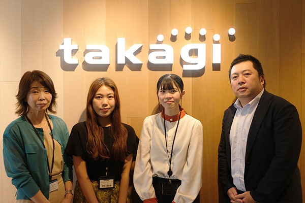 株式会社タカギ 様