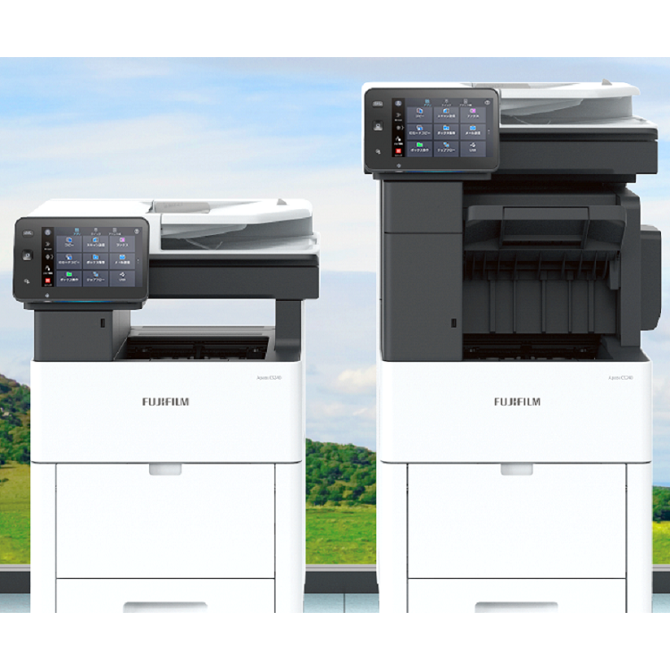 Apeos C5240 | 富士フイルムビジネスイノベーション
