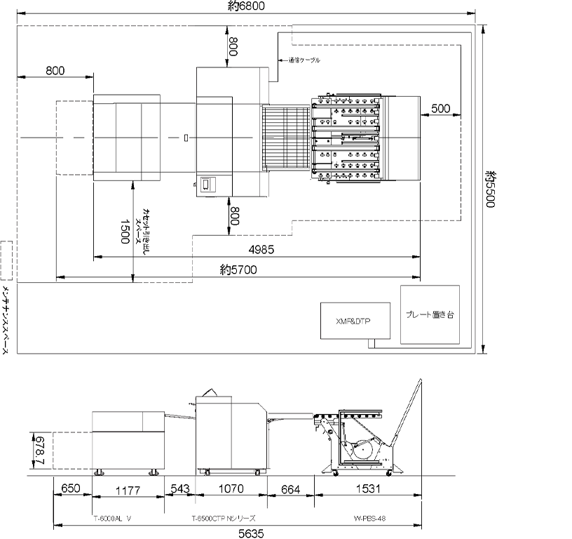 無処理ライン構成例-1