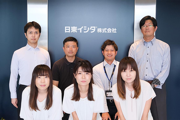日東イシダ株式会社 様