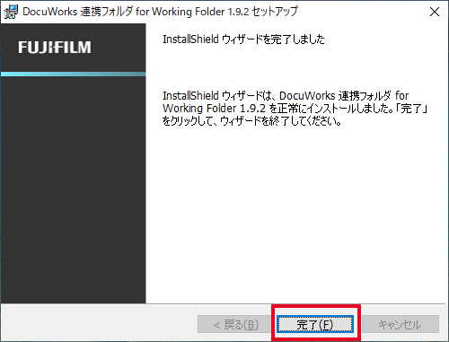 pic_dw9_faq_00654_17_17.png