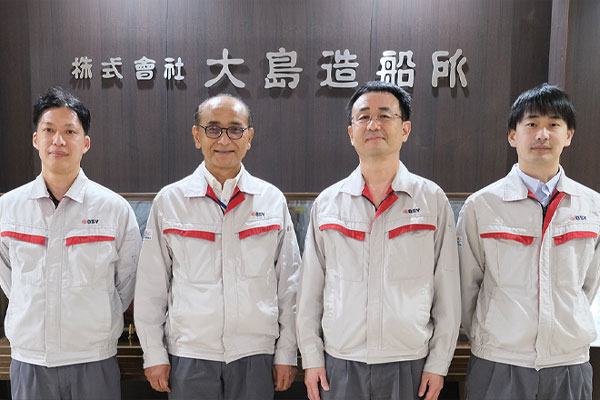 株式会社 大島造船所 様