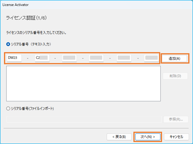 【新品未使用】FUJIFILM DocuWorks 10 ライセンス版 Amazon.co.jp: DocuWorks 10 ライセンス認証版/ 1ライセンス : PCソフト