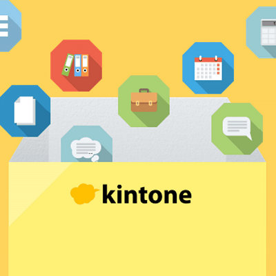 kintone | 富士フイルムビジネスイノベーション