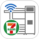 セブン‐イレブン マルチコピー