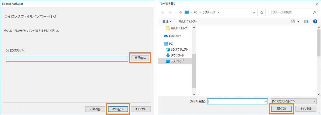 新品 FUJIFILM DocuWorks 9.1 ライセンス認証版 Amazon.co.jp: DocuWorks 9.1 ライセンス認証版/ 10ライセンス