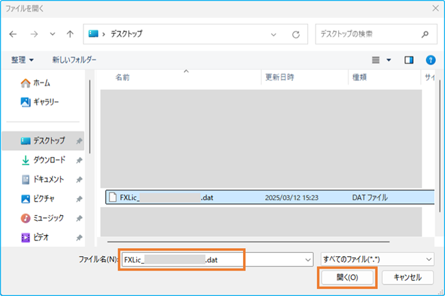 【新品未使用】FUJIFILM DocuWorks 10 ライセンス版 富士フイルムビジネスイノベーション DocuWorks 10 （ドキュワークス