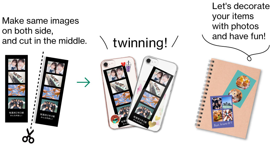 シェアプリント作例