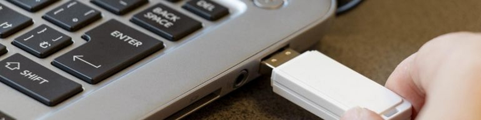 USBメモリなどの外部記憶メディアを介したマルウェア感染について解説