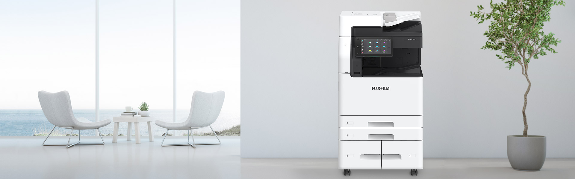 商品を通じた環境負荷低減への取り組み