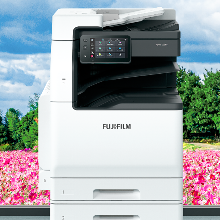 Apeos C2360 / C2060 | 富士フイルムビジネスイノベーション