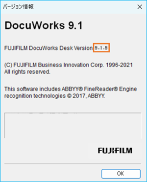 FUJIFILM DocuWorks バージョン9.1 2ライセンス新品 FUJIFILM（フジフイルム） 【東証上場の安心企業 】DocuWorks 9.1