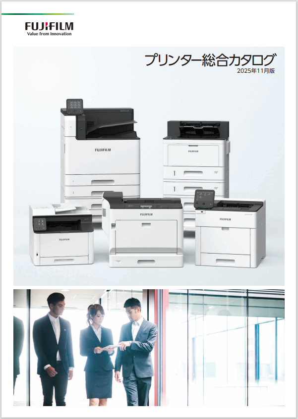 【超美品】テスト印刷のみ　ApeosPrint C320dw（カラーレーザープリンタ） ApeosPrint C320 dw | 富士フイルムビジネスイノベーション