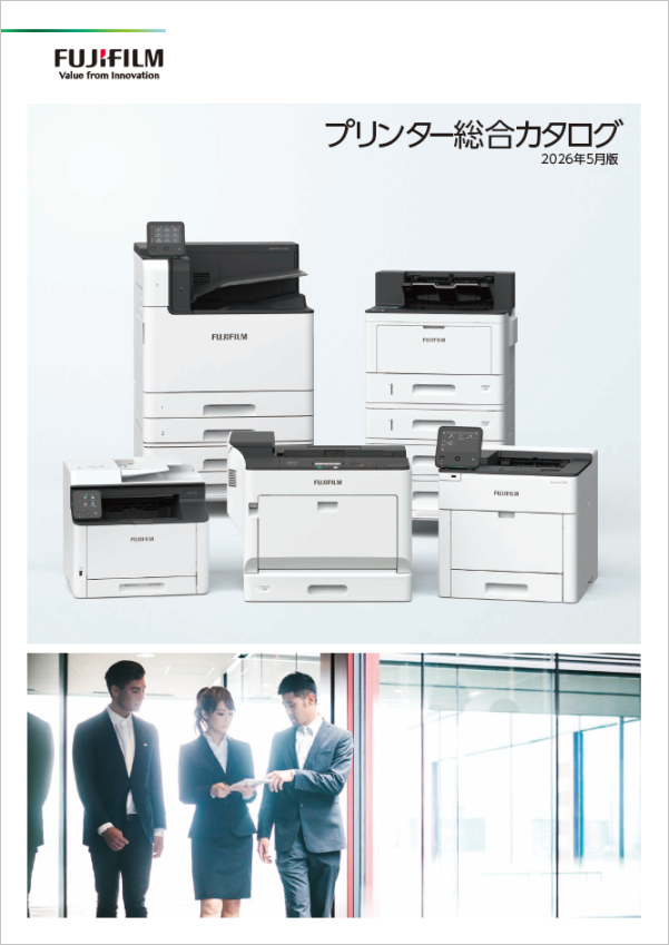 ApeosPrint 6340 : カタログ | 富士フイルムビジネスイノベーション