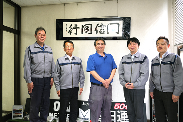 増田運輸株式会社 様