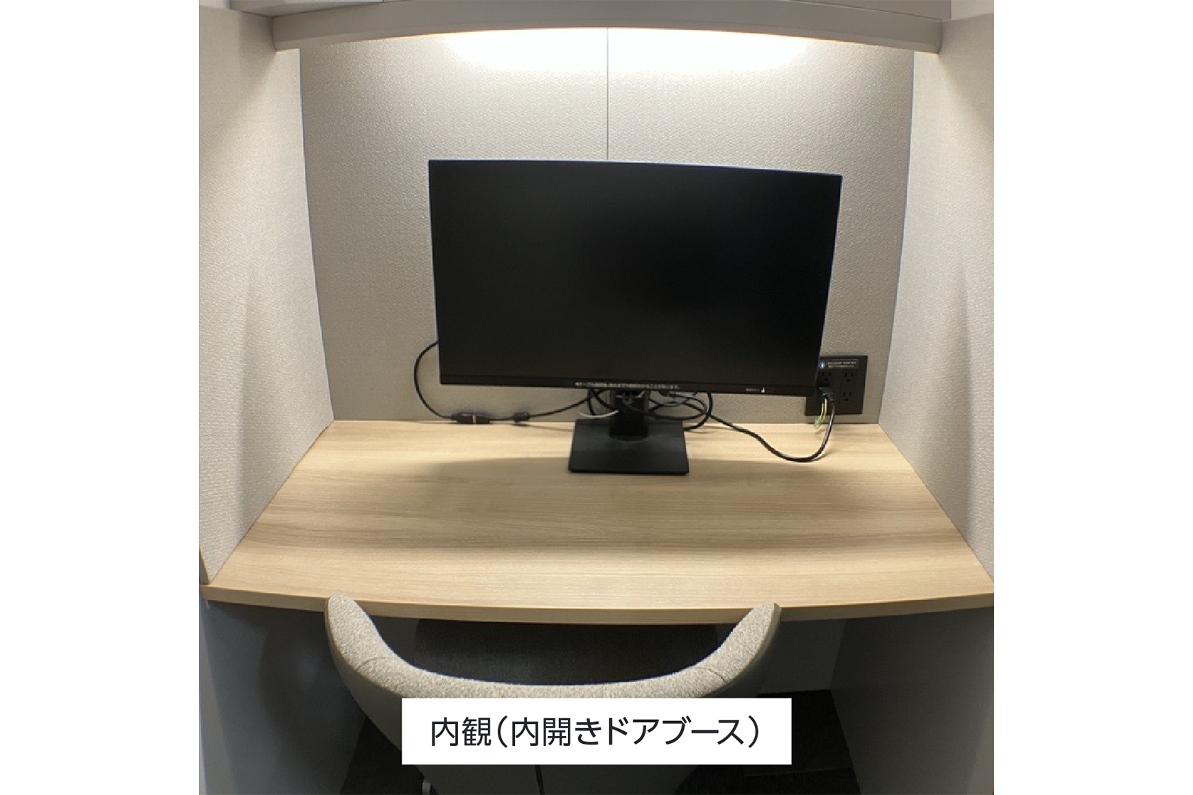 CocoDesk 八丁堀サンケイビル 1Fエントランス | 富士フイルムビジネス