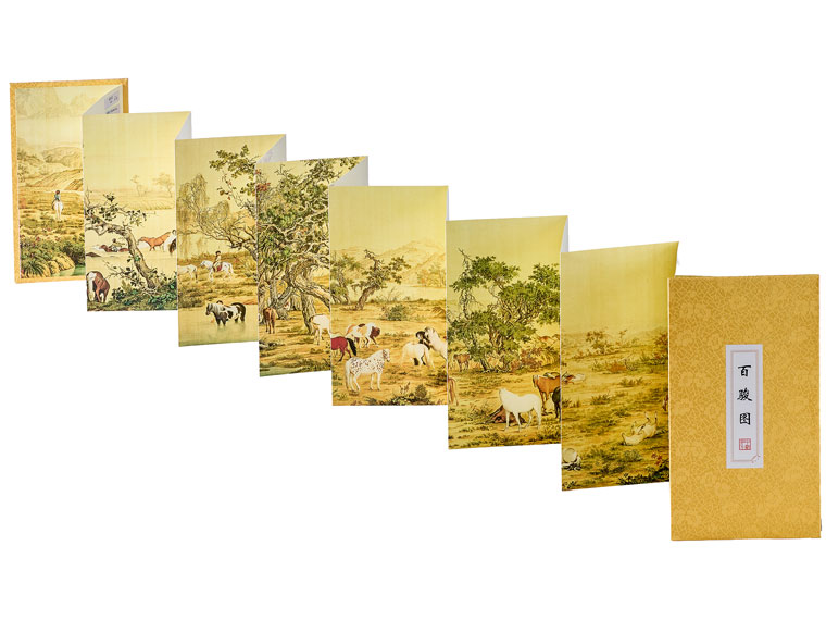 Hundred Horses