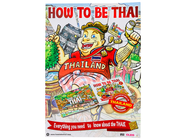 How to Be Thai Sale Kit.
